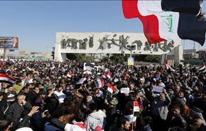 آغاز تظاهرات گسترده جریان صدر در بغداد
