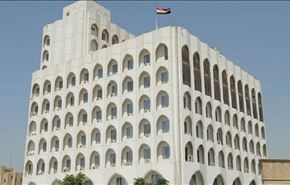 عراق به توهین امارات پاسخ داد