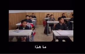 بالفيديو اطفال يقدمون درسا في العطاء!