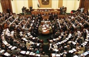 فیلم؛ کتک خوردن نماینده مصری میزبان سفیرصهیونیست