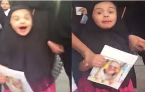 فيديو مؤثر.. طفلة معاقة ذهنيا تُشاهد الكعبة لأول مرة