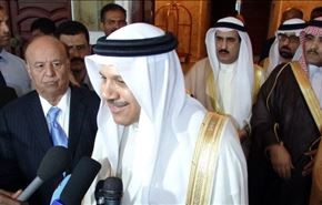 ترفند ملک سلمان برای الحاق یمن به عربستان!
