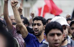 تظاهرات بالبحرين اليوم عشية فعاليات ذكرى الغزو السعودي