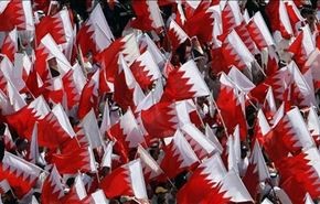 تظاهرات بحرینیها در سالروز هجوم اشغالگران سعودی