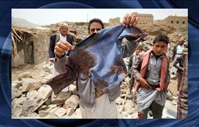2 هزار کودک قربانی تجاوز عربستان به یمن
