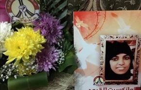 تقدیر از زندانیان سیاسی آزاد شده در بحرین