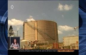 ناکامی شهردار حیفا در رهایی از مخازن آمونیاک