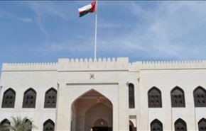 بالصور.. انفجار قنبلة بمحيط سفارة سلطنة عمان بالقاهرة