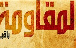 اردنی ها موضع شورای همکاری دربرابرحزب الله را محکوم کردند