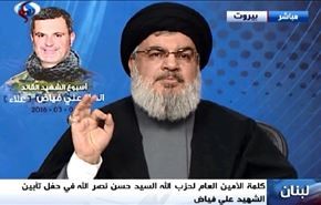 نصرالله: شکست عربستان، افتخار دنیا و آخرت ماست