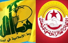 البحرين ترفض دخول قياديين في المركزية النقابية التونسية