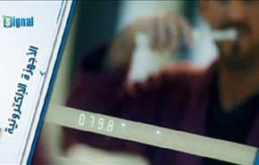 ابتكار 