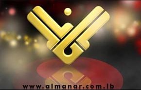 تصمیم جدید شورای همکاری علیه حزب الله؟!