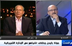 جولة بايدن وخلاف نتنياهو مع الإدارة الأميركية - الجزء الثاني