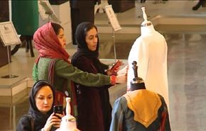 مهرجان فجر الدولي للازياء الاسلامية في طهران