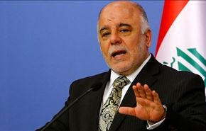 العبادی: با حملات شیمیایی به کرکوک مقابله میشود