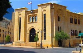 احتمال توافق درباره رئیس جمهور جدید لبنان
