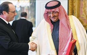 كشف تفاصيل فضيحة تقليد ولي العهد السعودي وسام الشرف