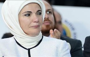 تجلیل همسر اردوغان از حرمسرای سلطان!