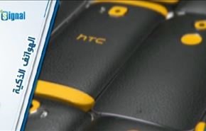 تسريبات جديدة لتصميم هاتف HTC One M10