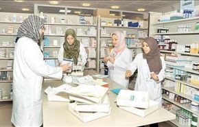 نسخۀ جدید امربه معروف سعودی برای دختران