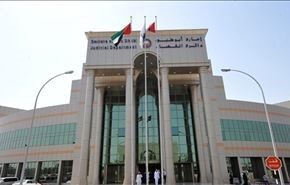 امارات 7 نفر را به اتهام ارتباط با حزب الله لبنان محاکمه کرد