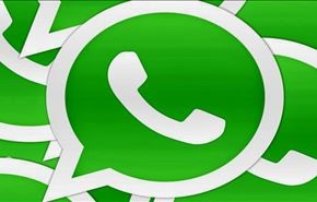 واتس اب تدعم مزية جديدة، فهل تعرفها؟