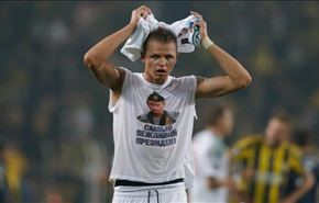 غرامة 5 آلاف يورو... بسبب صورة بوتين!