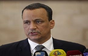 احتمال از سرگیری مذاکرات یمنی‌ها در کویت
