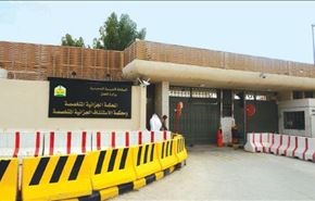 بازداشت 9 ایرانی دیگر در عربستان