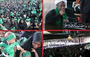 احالة ملف مذبحة مسلمي نیجیریا لمحکمة الجزاء الدولیة