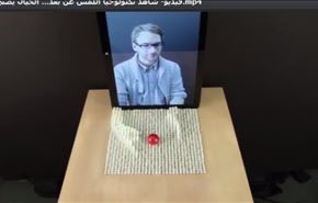 شاهد تكنولوجيا اللمس عن بعد... الخيال يصبح ممكناً
