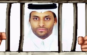 السعودية.. تغريدة تنتهي الى 5 سنوات سجن