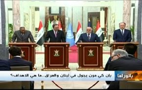 تطورات الميدان بسوريا والعراق، وذكرى العدوان على اليمن، وكي مون في لبنان والعراق