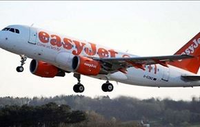 مسافرة تؤخر اقلاع طائرة من فيينا الى لندن.. والسبب!