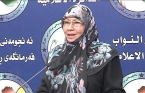 درخواست برای اخراج سفیر سعودی از عراق