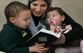 حرية الابناء الحدود والقيود