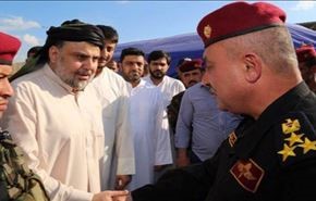 پایان تحصن صدر در منطقه سبز بغداد
