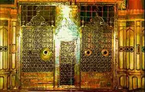 النبي محمد (ص) دوحة الخيرات