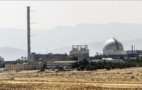 پرواز هواپیمای ناشناس بر فراز دیمونا
