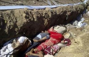 کشف گور جمعی قربانیان داعش در تدمر