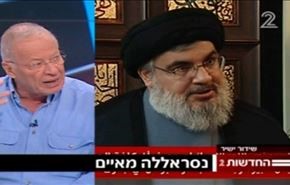 بازتاب گفتگوی نصرالله در رسانه‌های صهیونیست