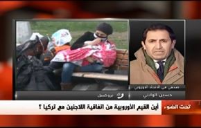 انتقادات اوروبية لاذعة للاتفاق مع تركيا حول اللاجئين...