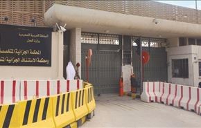 مجازات طرفداری از بشار اسد در عربستان