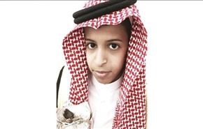 ازدواج پسر 16 ساله سعودی با دختر 15 ساله