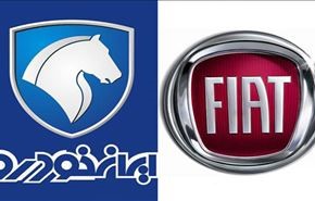 آيكو الايرانية بصدد اطلاق شركة مشتركة مع فيات الايطالية