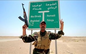 كشته شدن 