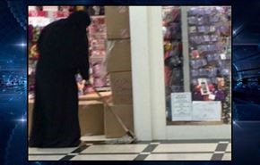 جنجال در عربستان درباره کار زنان در بخش خدمات نظافت
