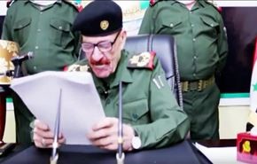 عزت الدوري طائفي تحت العباءة السعودية!