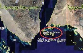 فروشندۀ خاک مصر کناره‌گیری کند